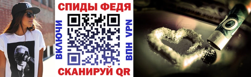 Amphetamine 97%  купить  сайты  Казань 