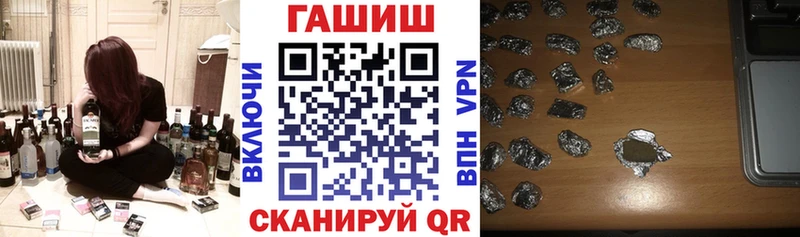kraken tor  Казань  Гашиш гашик 