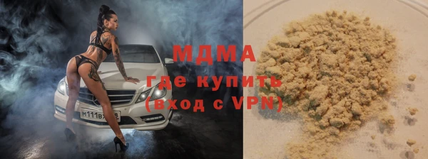 дмт Бронницы
