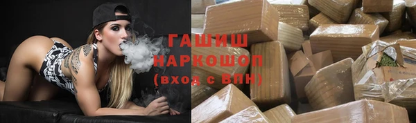 кокаин колумбия Богородск