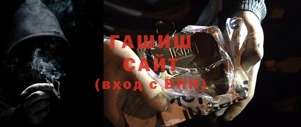Альфа ПВП Богородицк