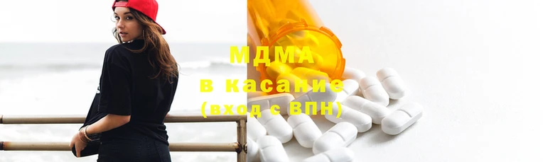 Альфа ПВП Богородицк