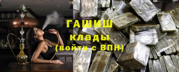 дмт Бронницы