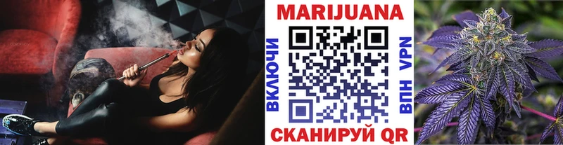 Каннабис ГИДРОПОН  дарнет шоп  Казань 